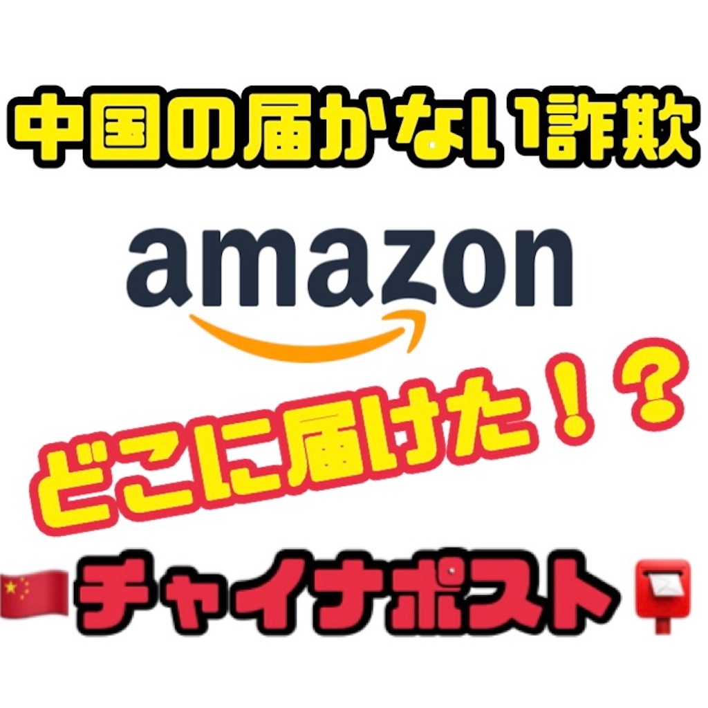 f:id:just_try:20220829215706j:image f:id:just_try:20220829215706j:image