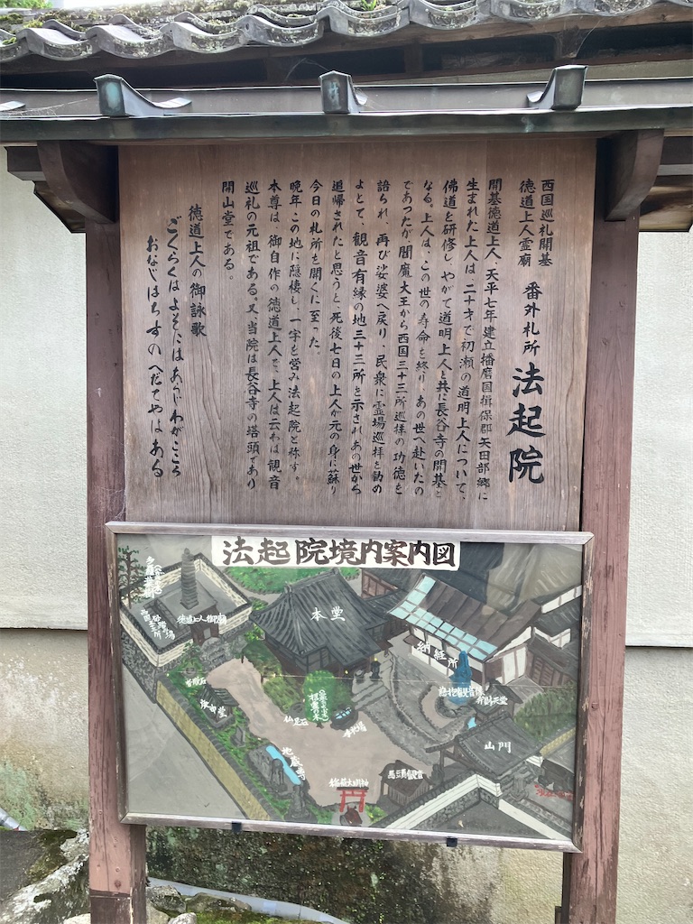 f:id:just_try:20221013223249j:image