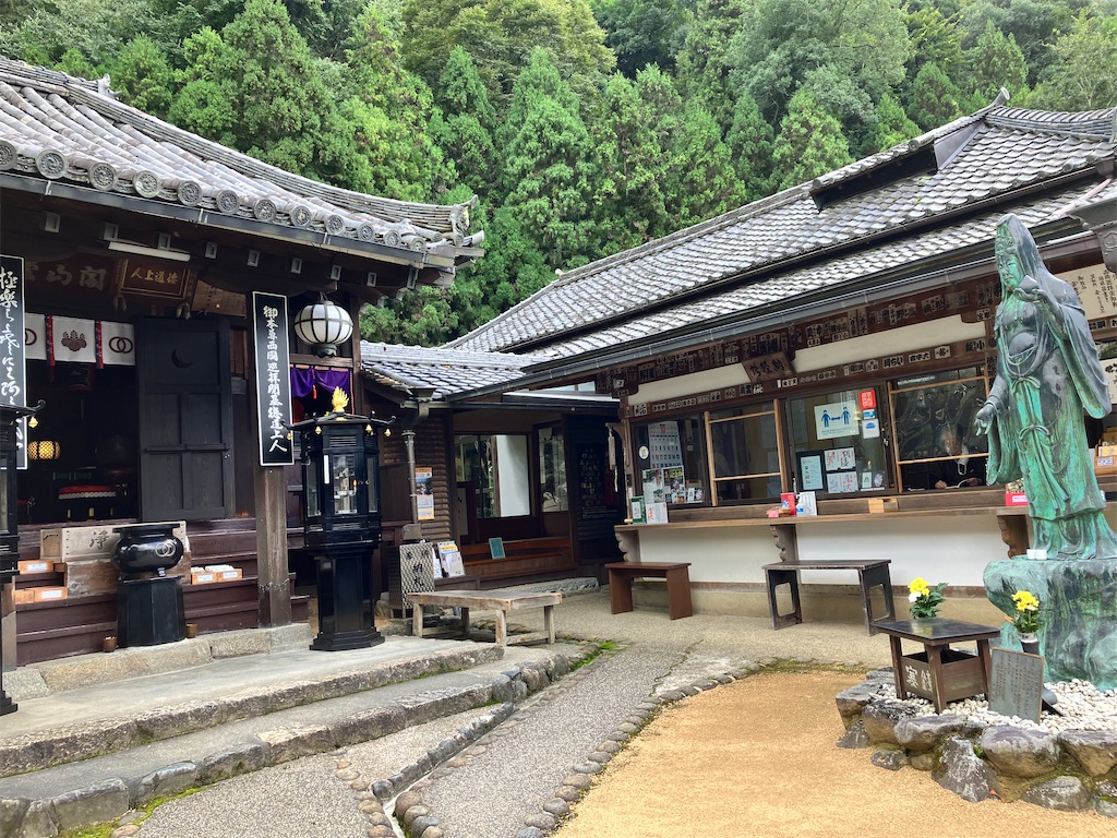 f:id:just_try:20221013223252j:image