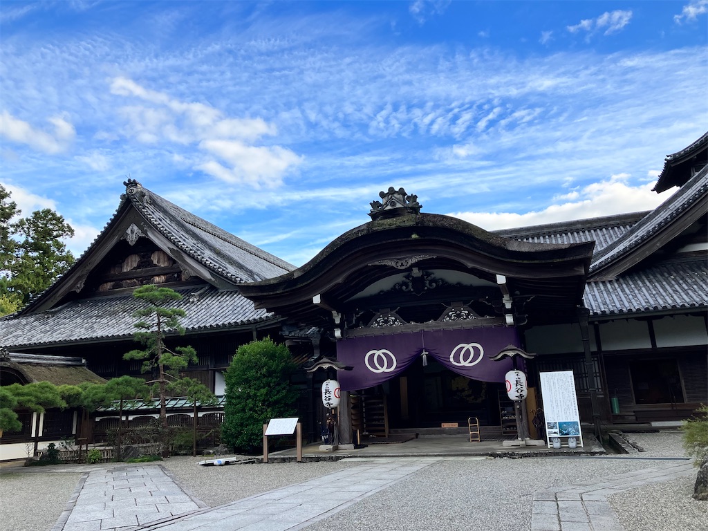 f:id:just_try:20221013223255j:image