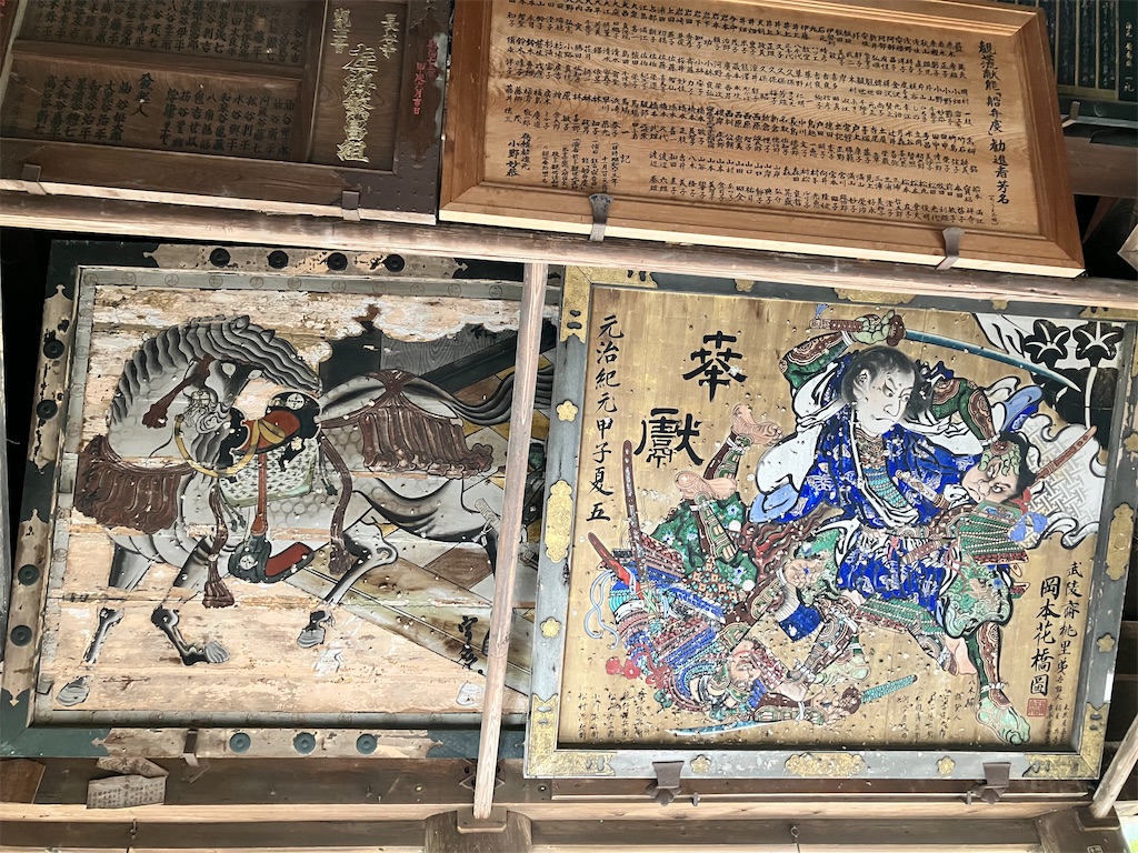 f:id:just_try:20221013223259j:image