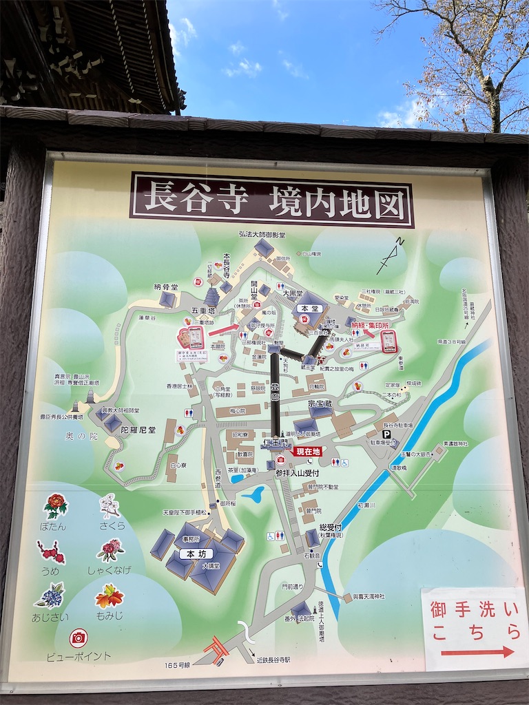 f:id:just_try:20221013223302j:image