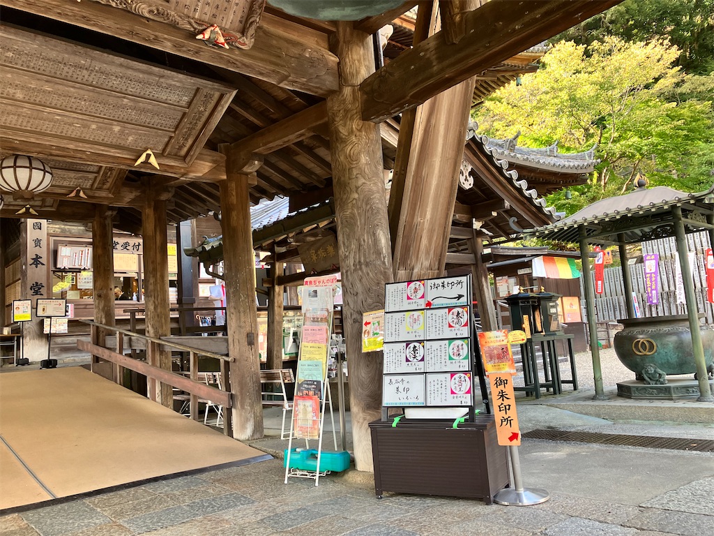 f:id:just_try:20221013223330j:image