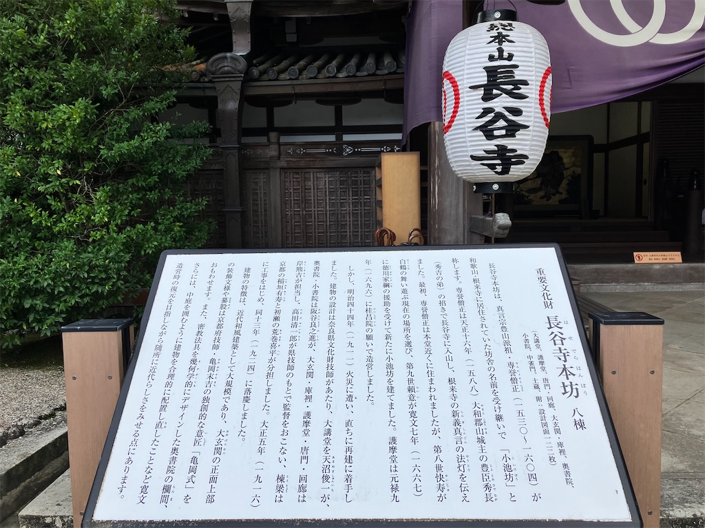 f:id:just_try:20221013223333j:image