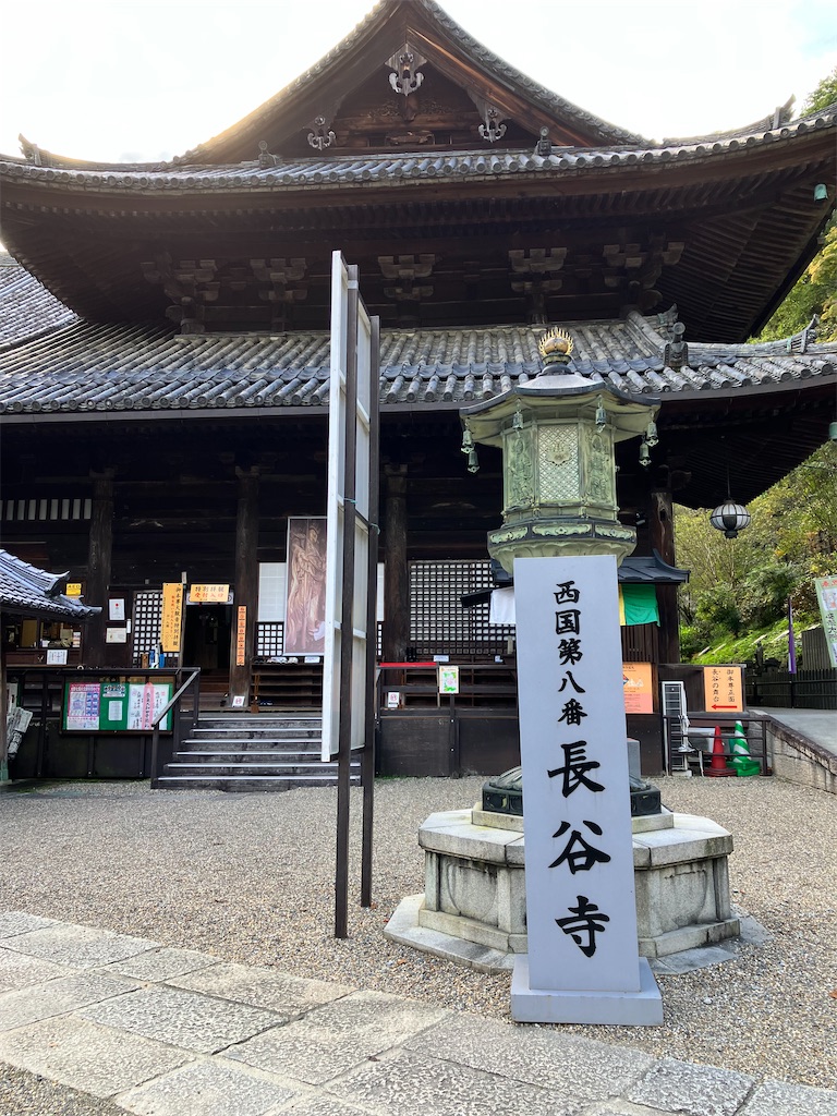 f:id:just_try:20221013223336j:image