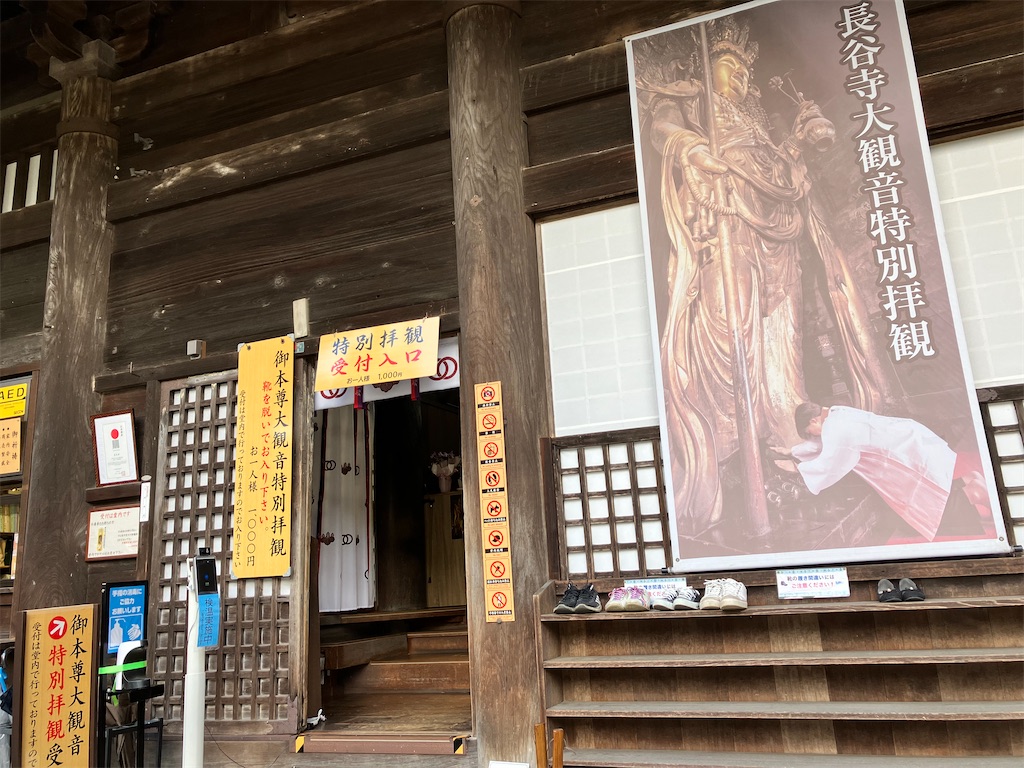 f:id:just_try:20221013223348j:image