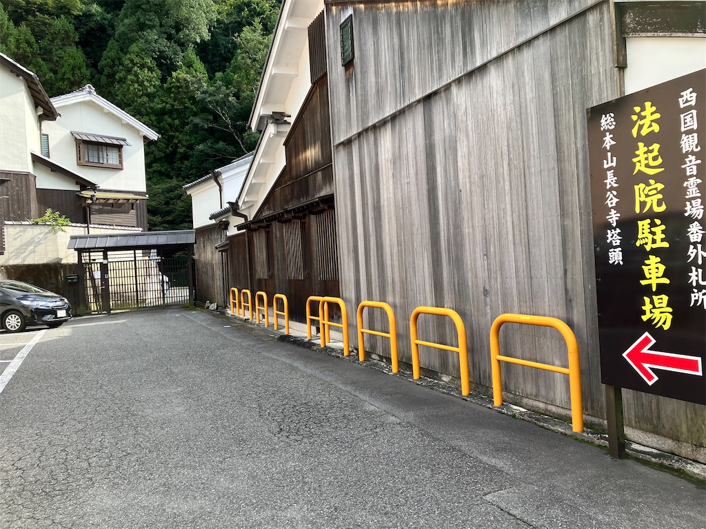 f:id:just_try:20221013223433j:image