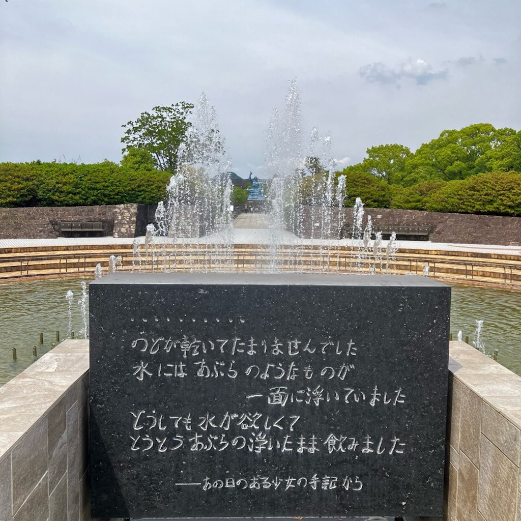 f:id:just_try:20230522224924j:image f:id:just_try:20230522224924j:image