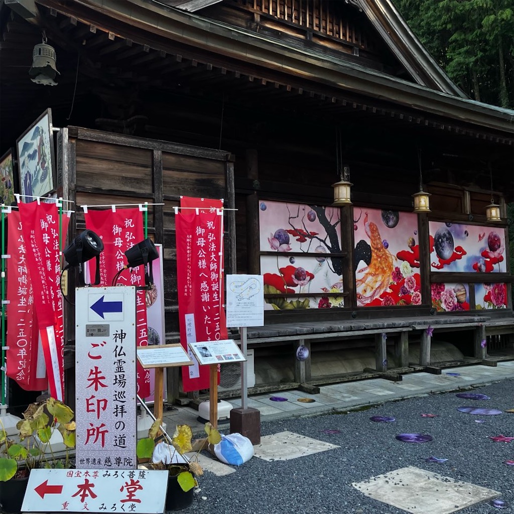 f:id:just_try:20231018084436j:image