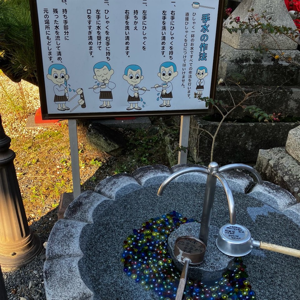 f:id:just_try:20231018084440j:image