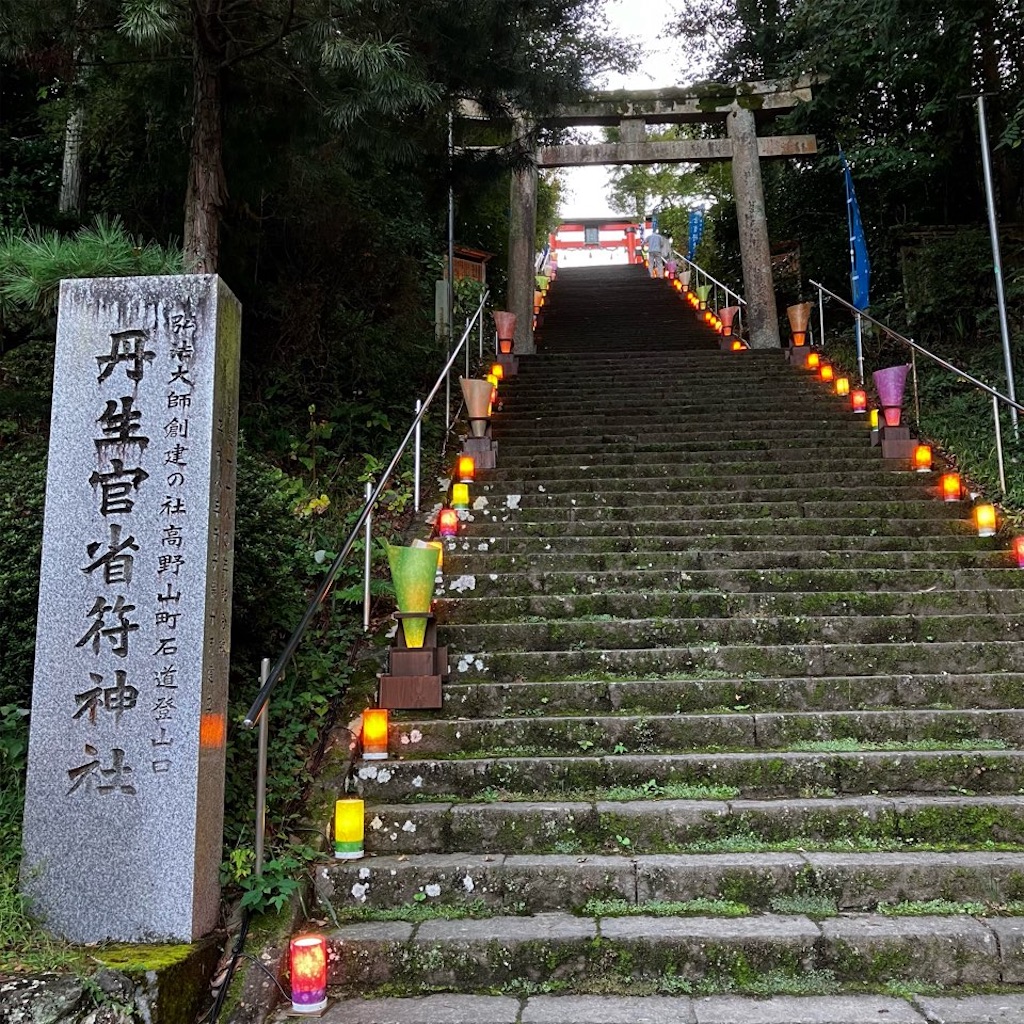 f:id:just_try:20231018084443j:image