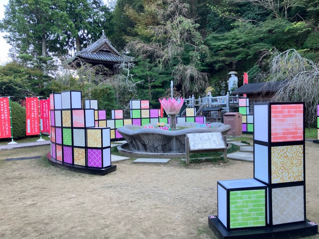 f:id:just_try:20231018084453j:image