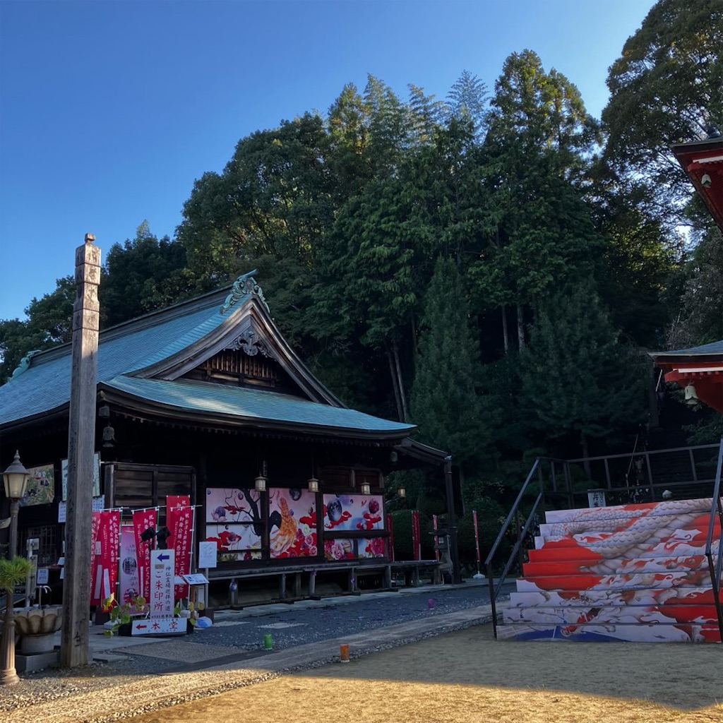 f:id:just_try:20231018084506j:image