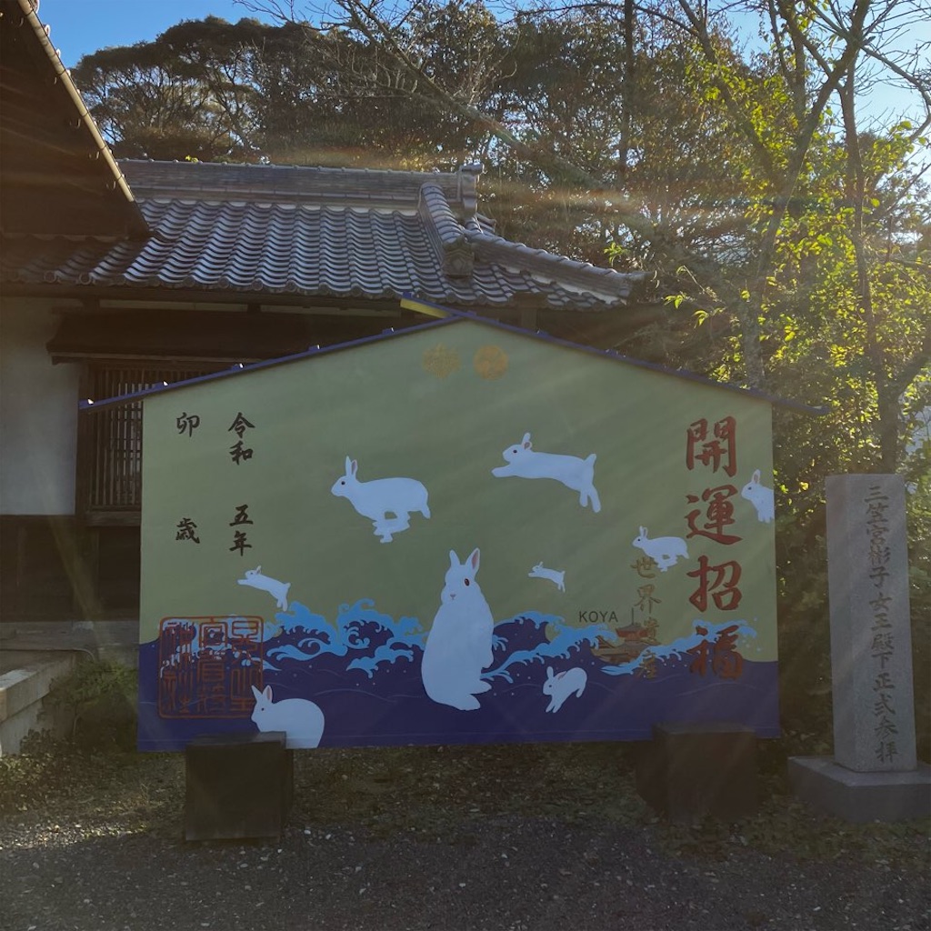 f:id:just_try:20231018084509j:image