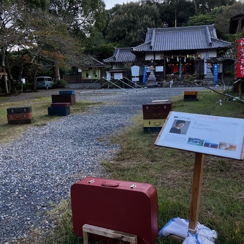 f:id:just_try:20231018084522j:image