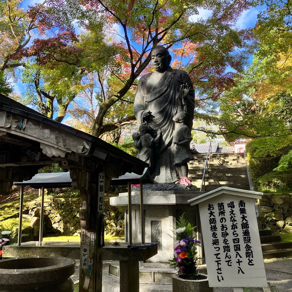 f:id:just_try:20231117134429j:image