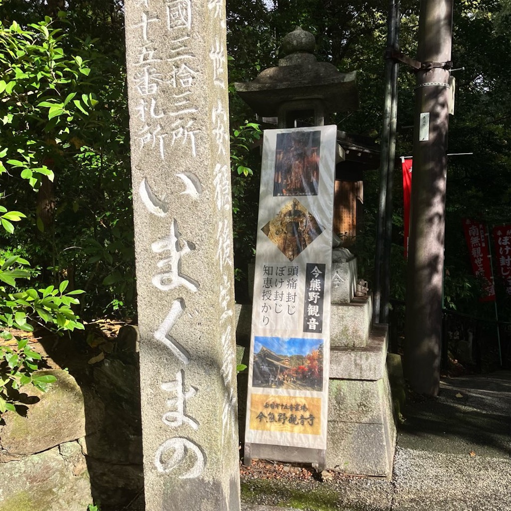 f:id:just_try:20231117134436j:image