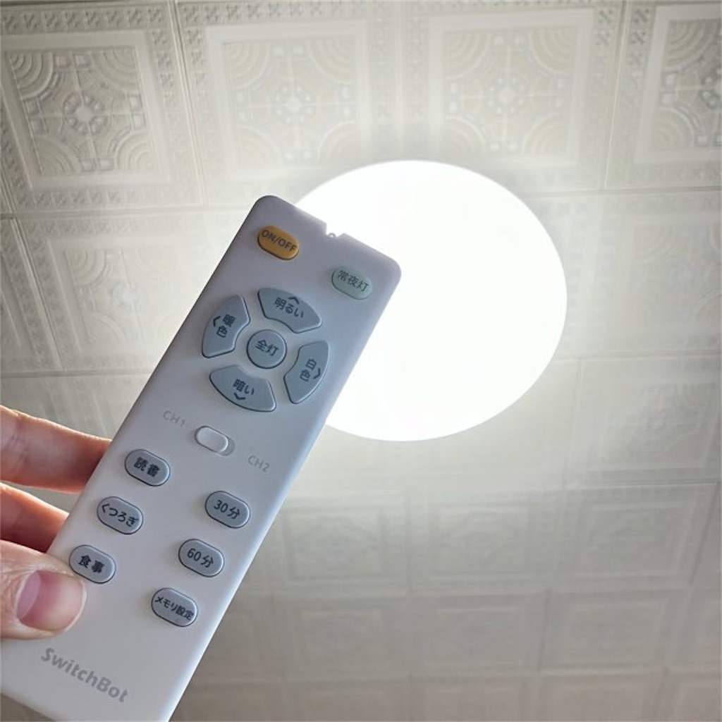 f:id:just_try:20231231212345j:image