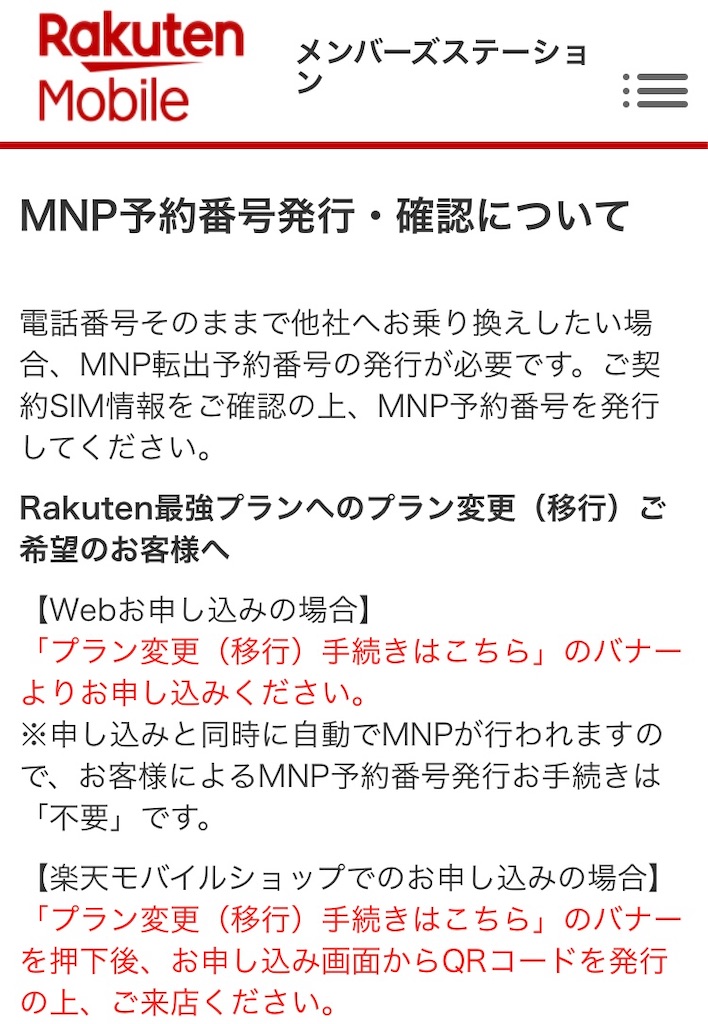 f:id:just_try:20240430114356j:image