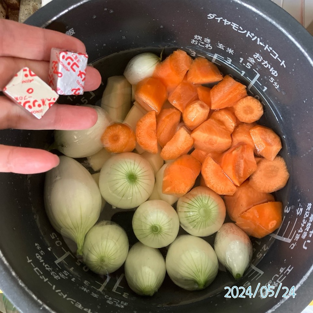 f:id:just_try:20240525064908j:image