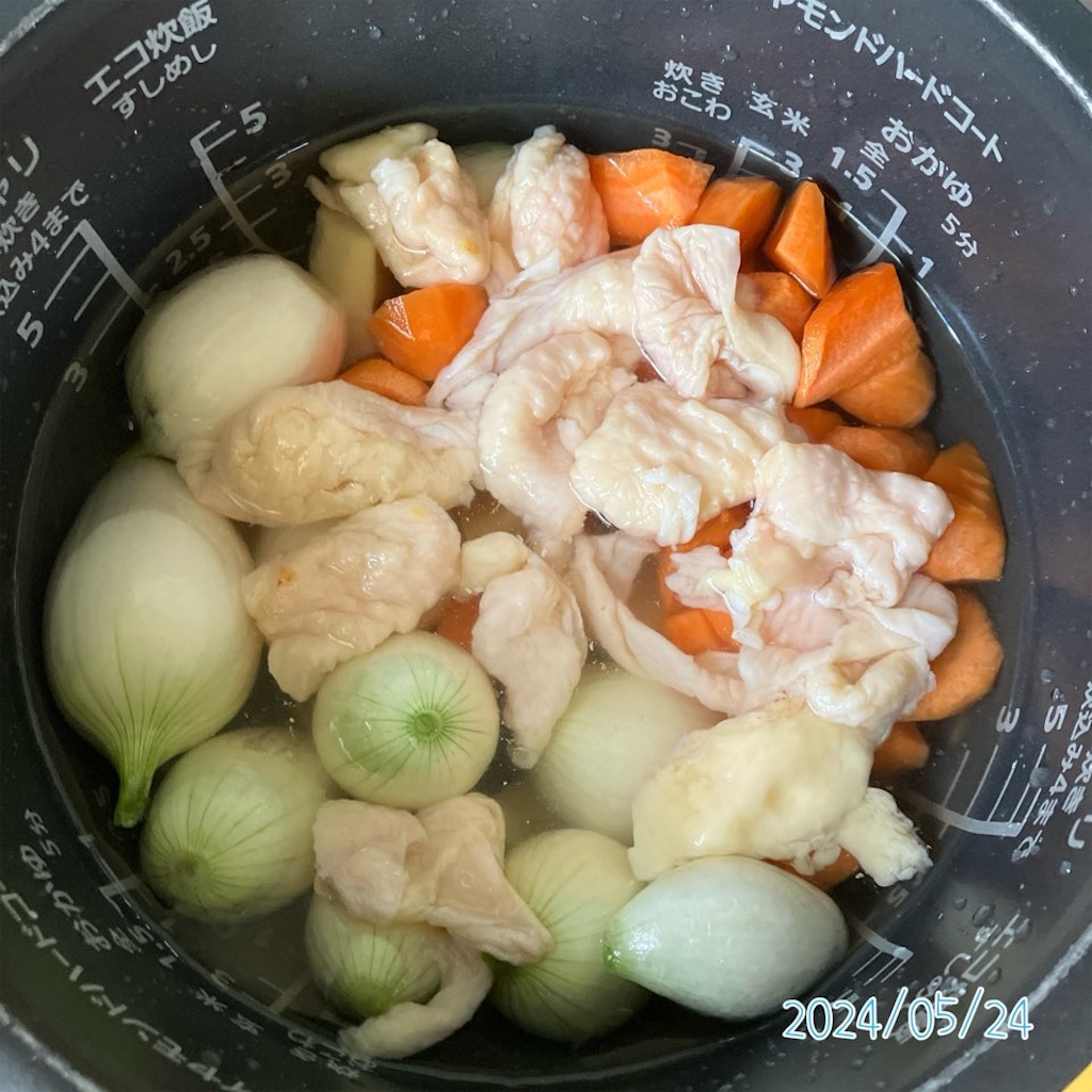 f:id:just_try:20240525064916j:image