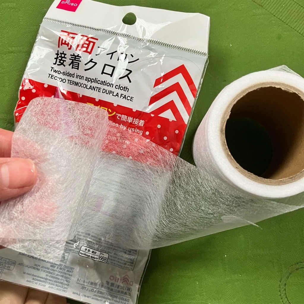 f:id:just_try:20240531171549j:image