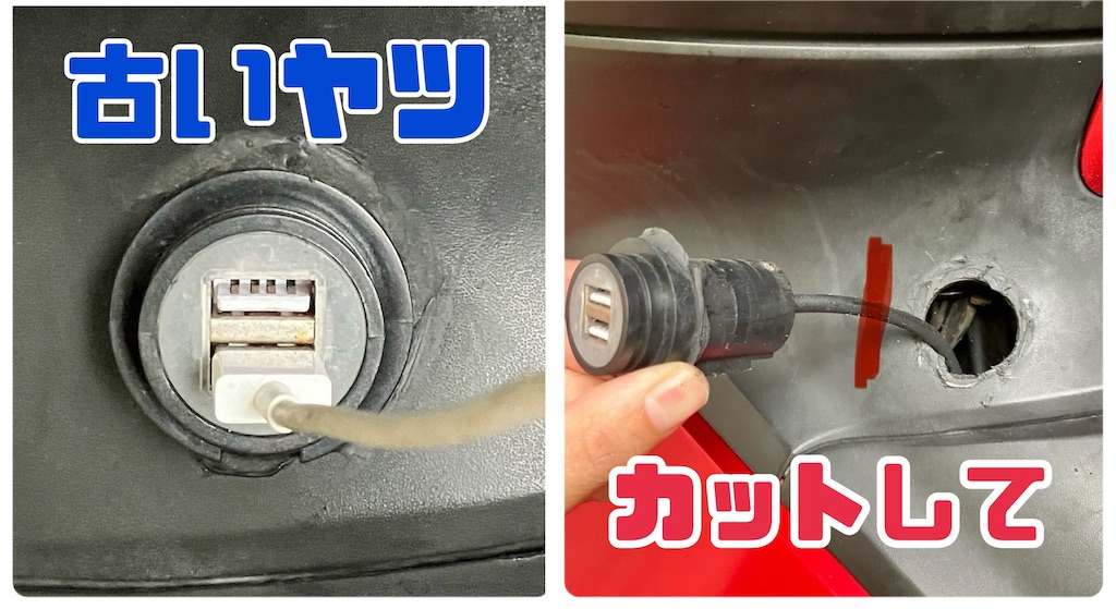 f:id:just_try:20240717223541j:image