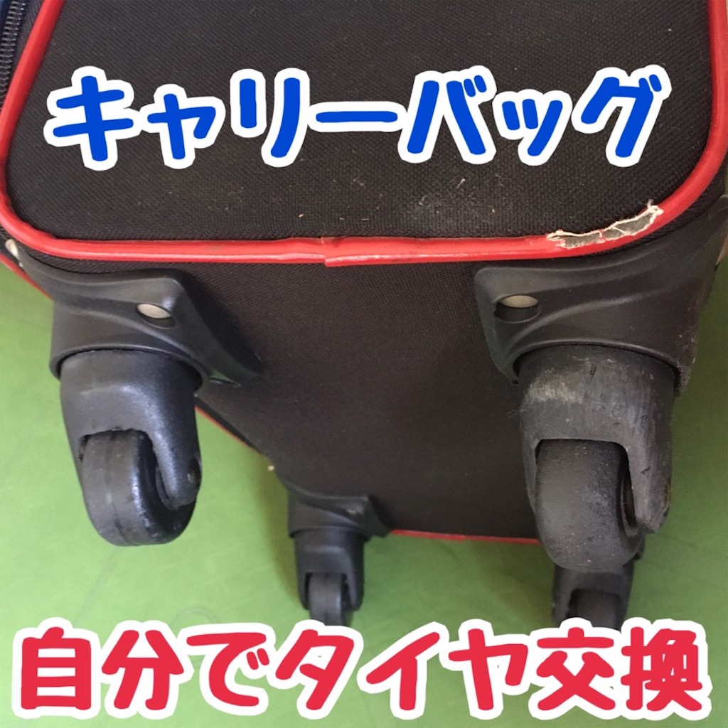 f:id:just_try:20240728153330j:image