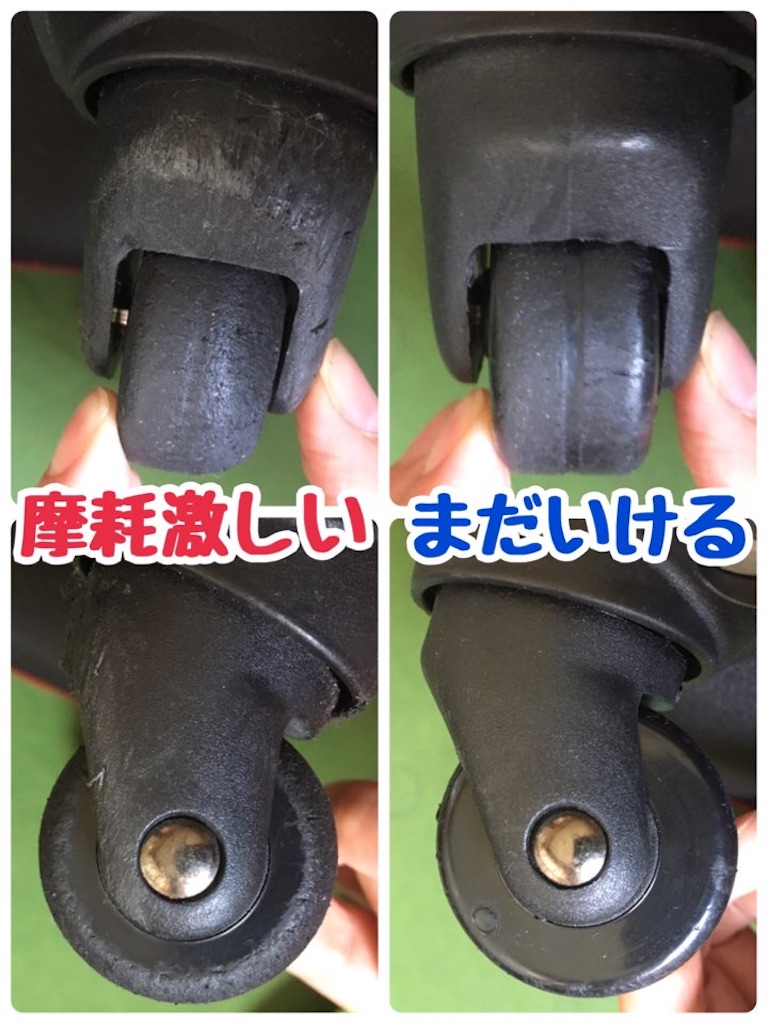 f:id:just_try:20240728153341j:image