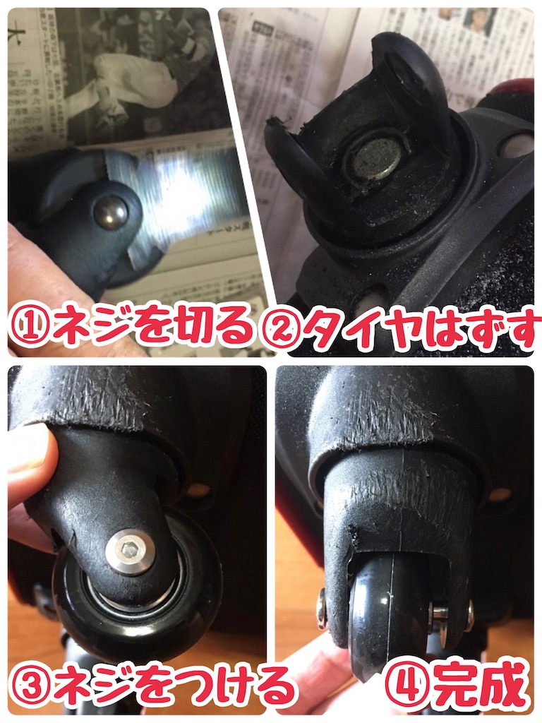 f:id:just_try:20240728154512j:image
