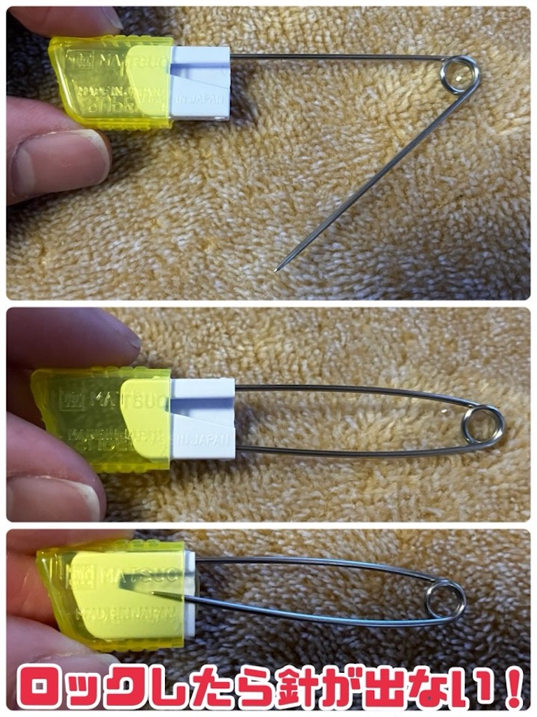 f:id:just_try:20241224144501j:image