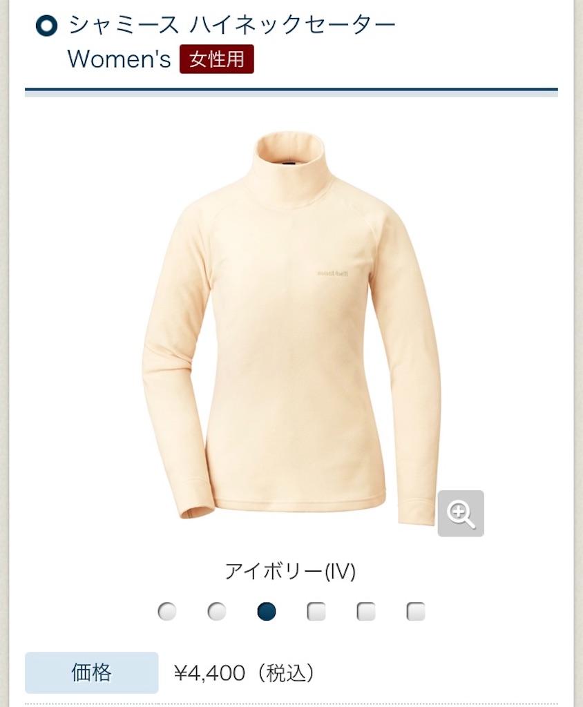 f:id:just_try:20250103115317j:image