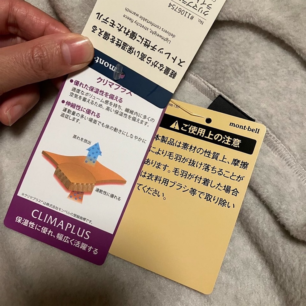 f:id:just_try:20250103115325j:image