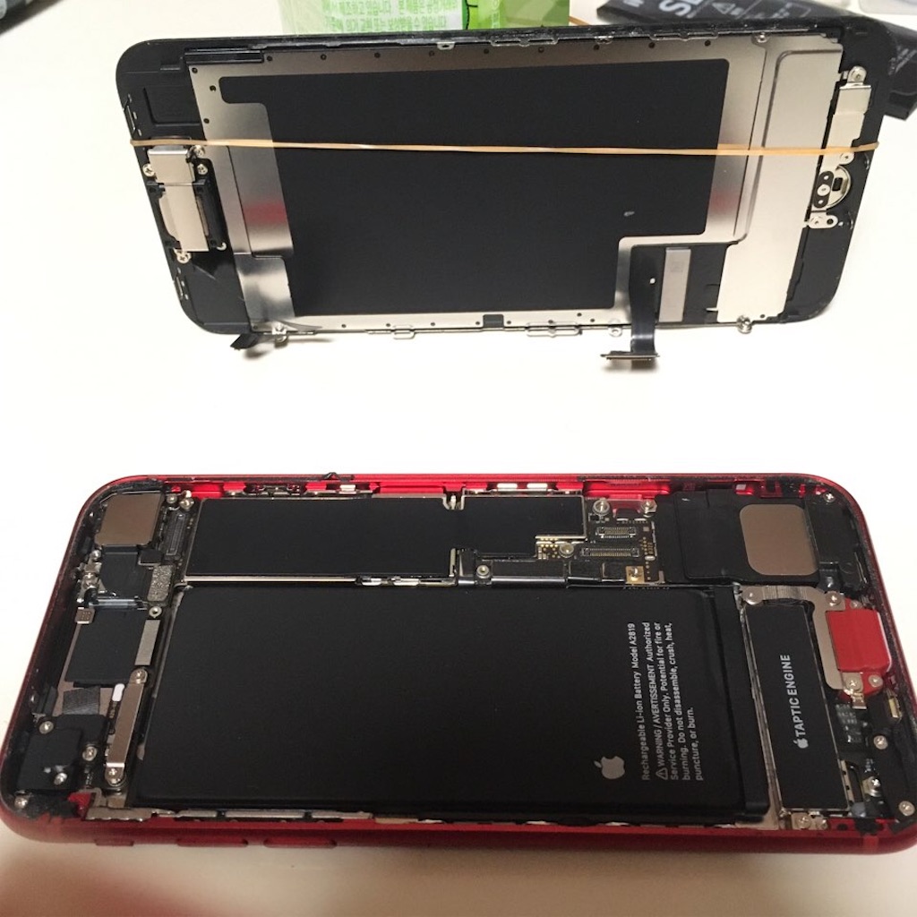 iPhone SE3自分でバッテリー交換！しない方がいい