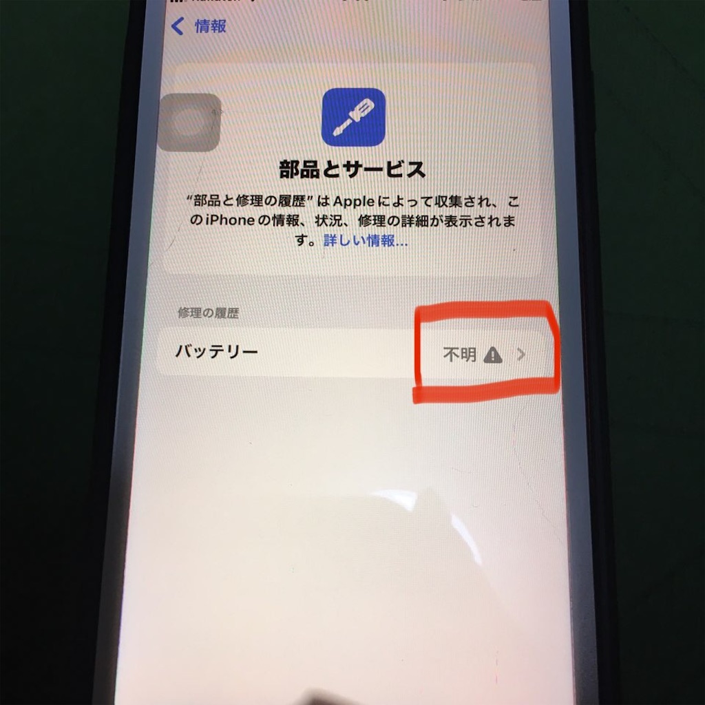 f:id:just_try:20250117162653j:image