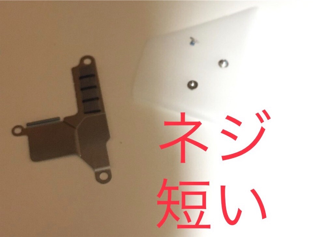 f:id:just_try:20250117162657j:image