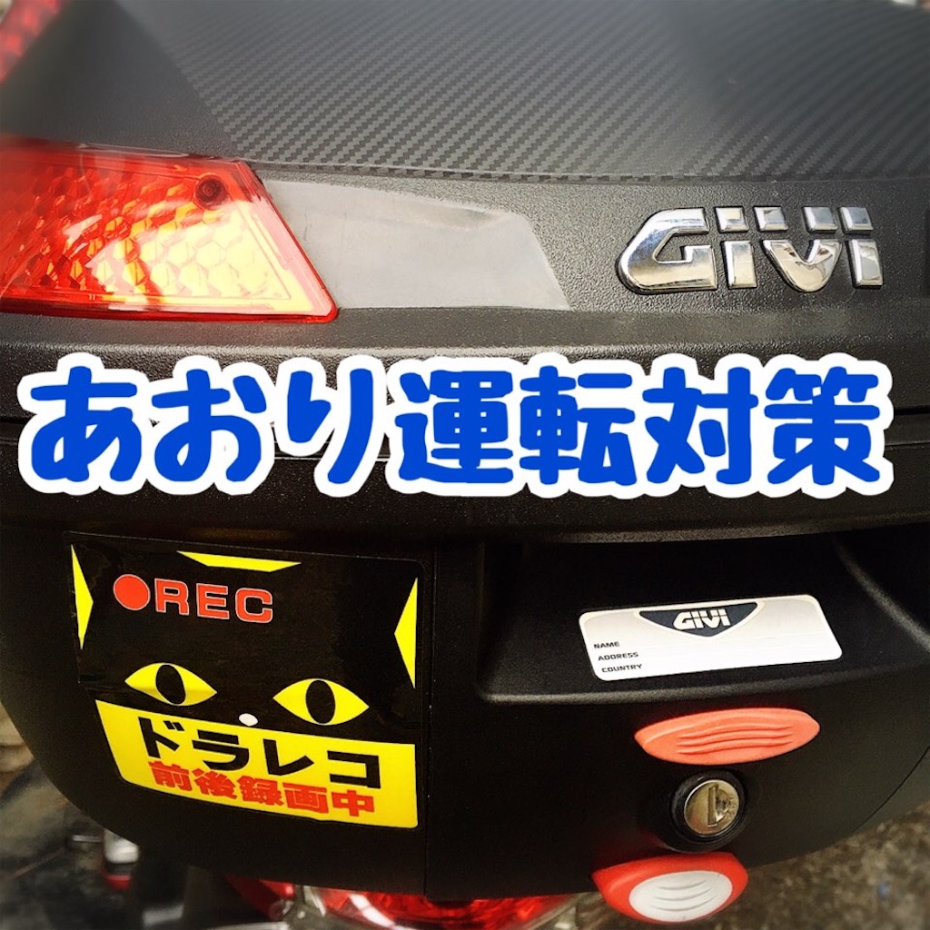 f:id:just_try:20250308164456j:image