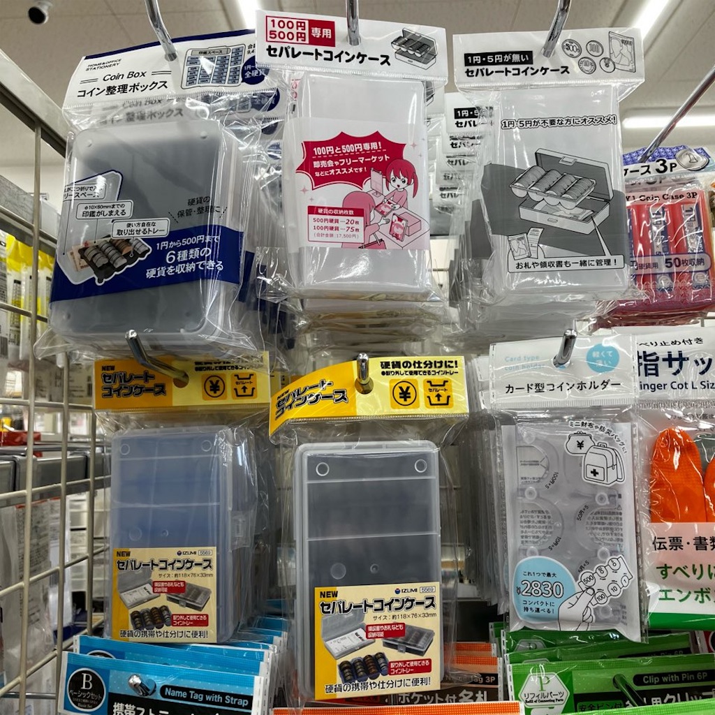 キャンドゥ】キャッシュレスの時代でも小銭を管理したい！コインケース選び。 - ✳︎SweeTouring✳︎