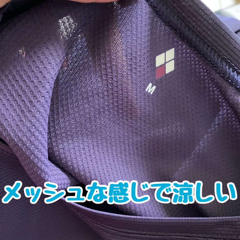 f:id:just_try:20250716105633j:image