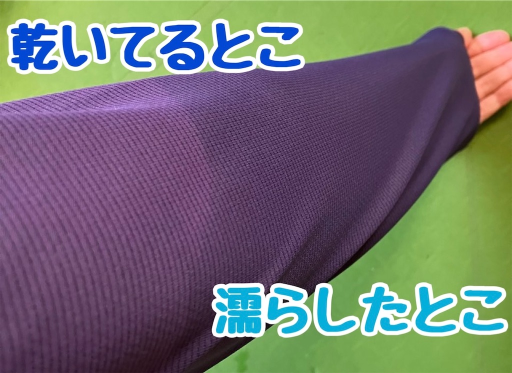 f:id:just_try:20250716105639j:image