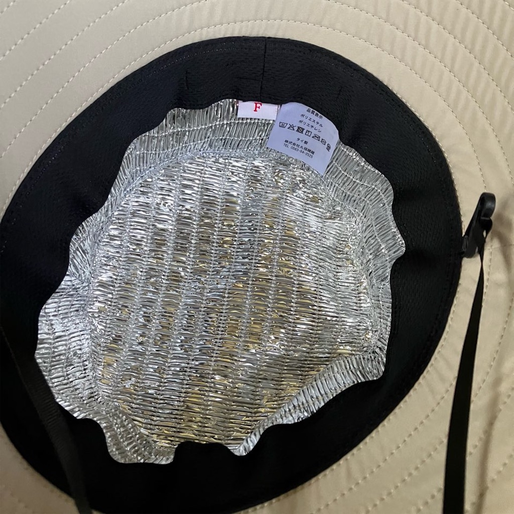 f:id:just_try:20250728000352j:image