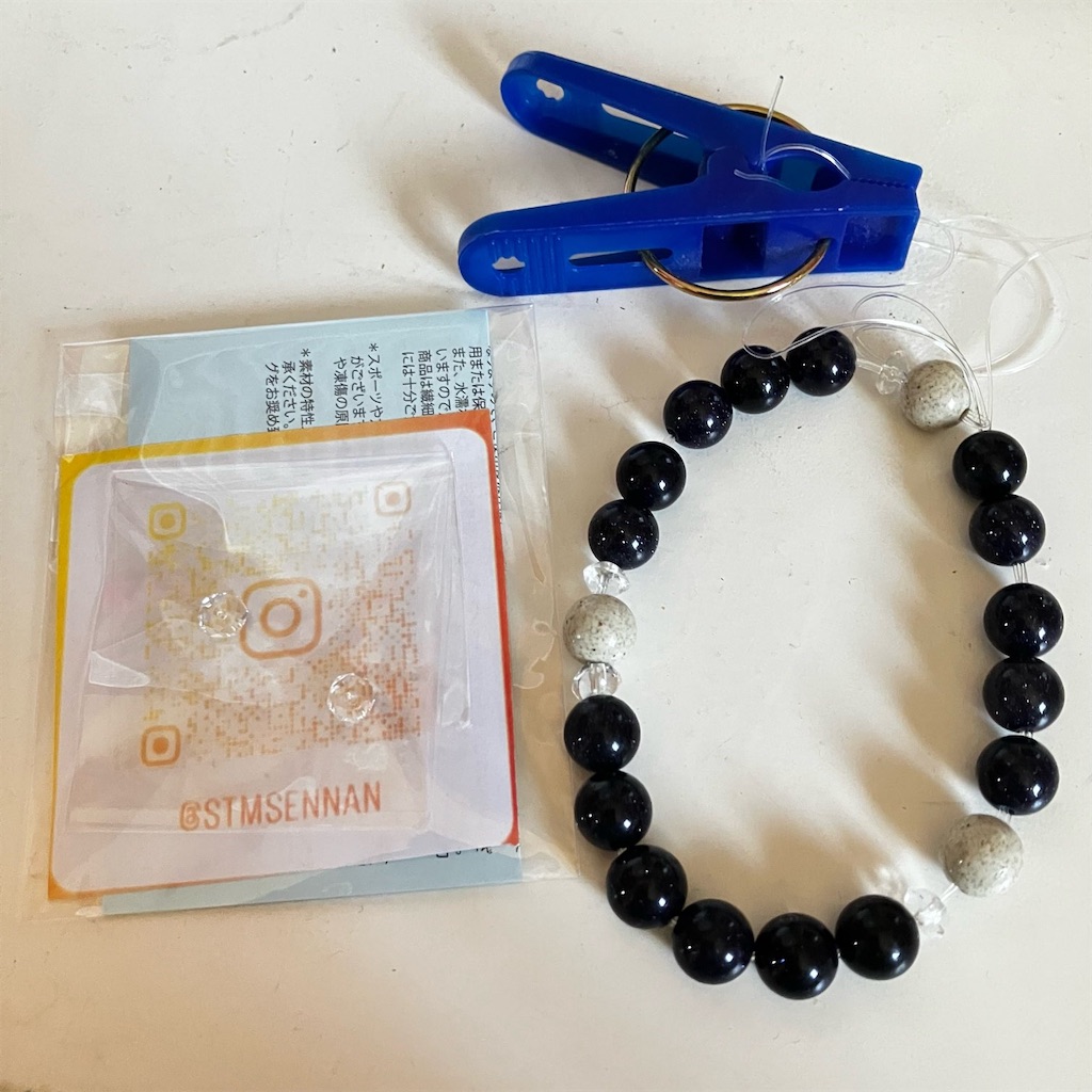 f:id:just_try:20250803162341j:image