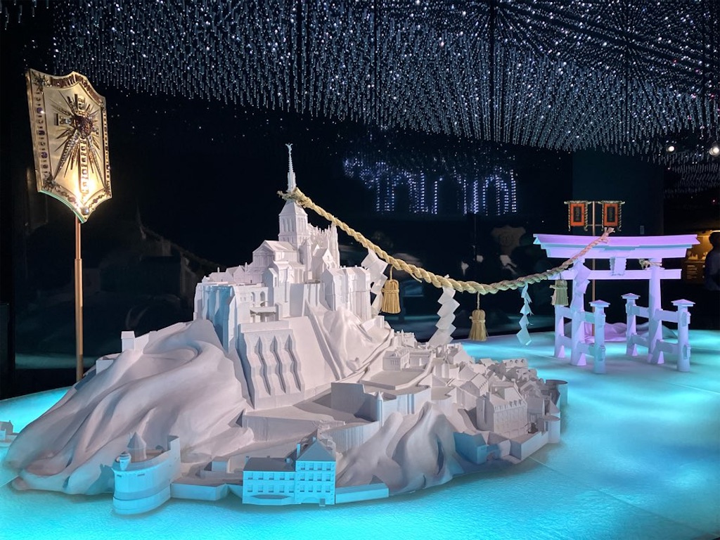 f:id:just_try:20250809200125j:image