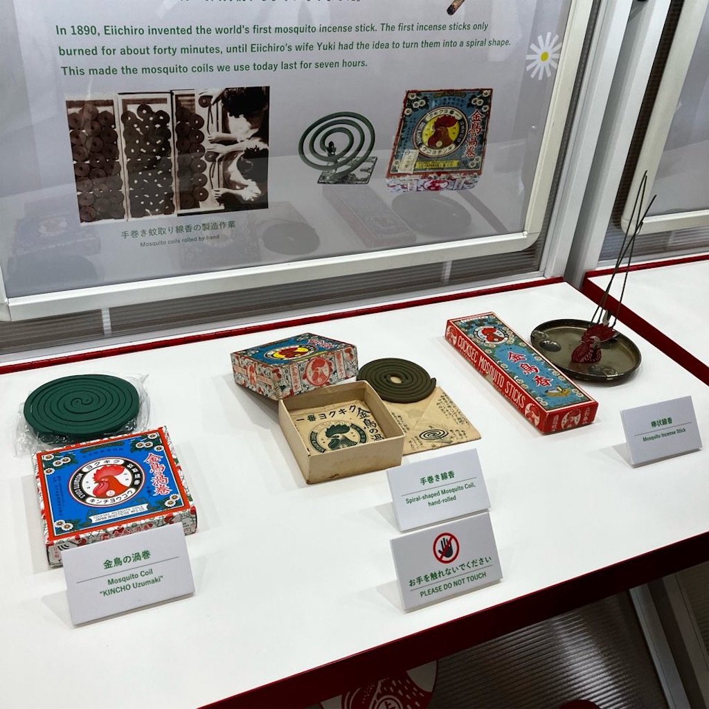 f:id:just_try:20250809200131j:image