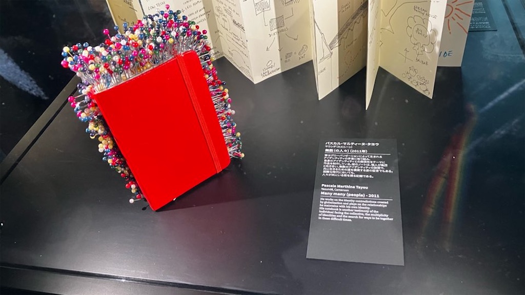 f:id:just_try:20250809200146j:image