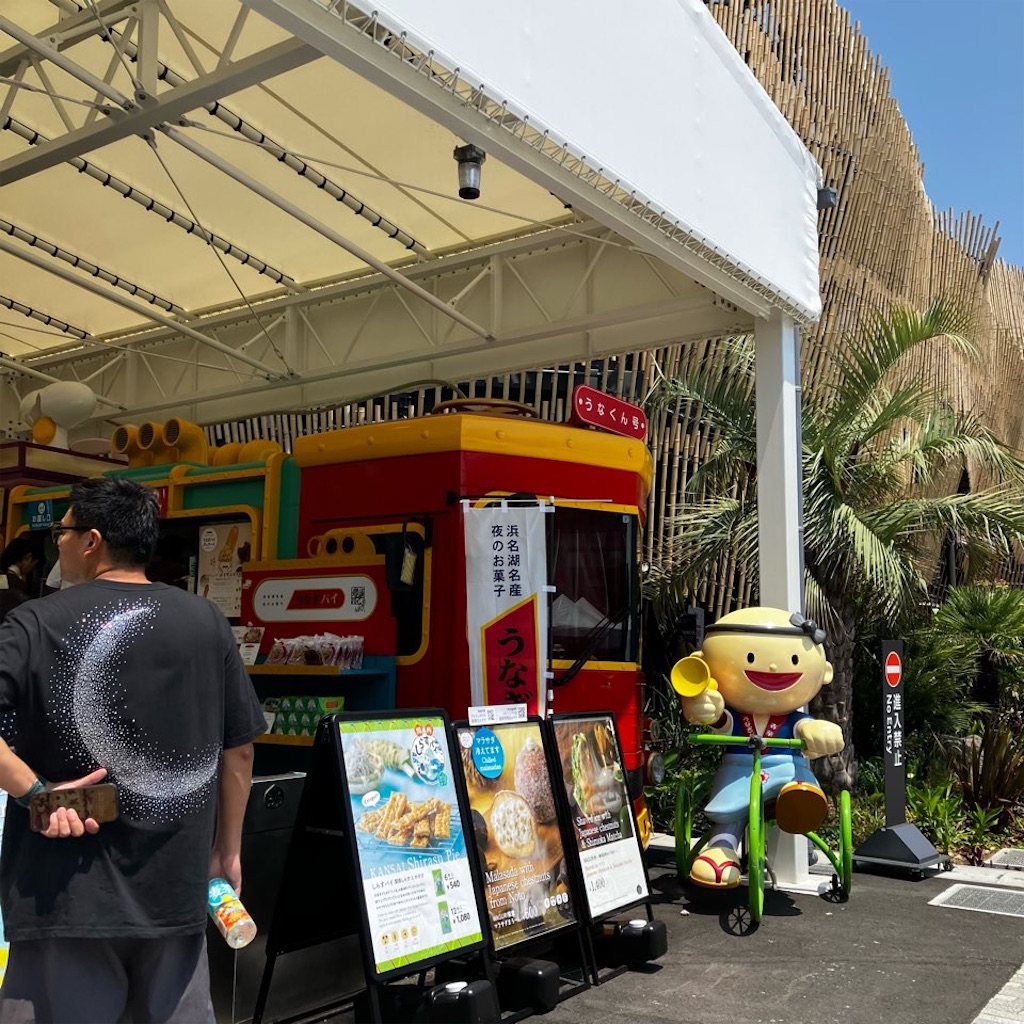 f:id:just_try:20250809200156j:image