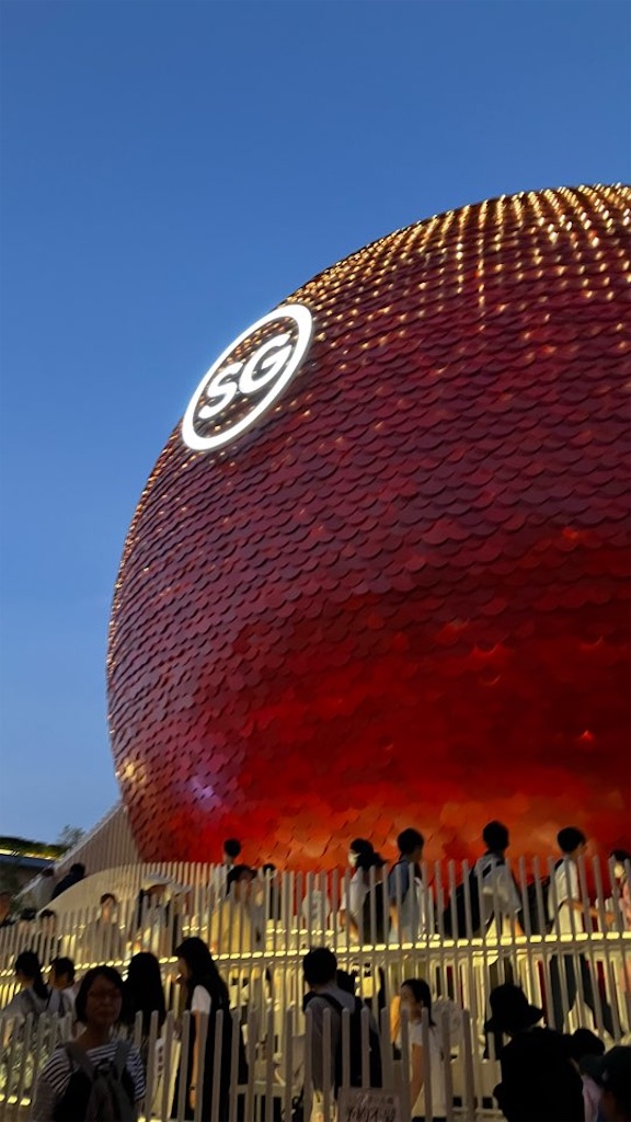 f:id:just_try:20250809200252j:image