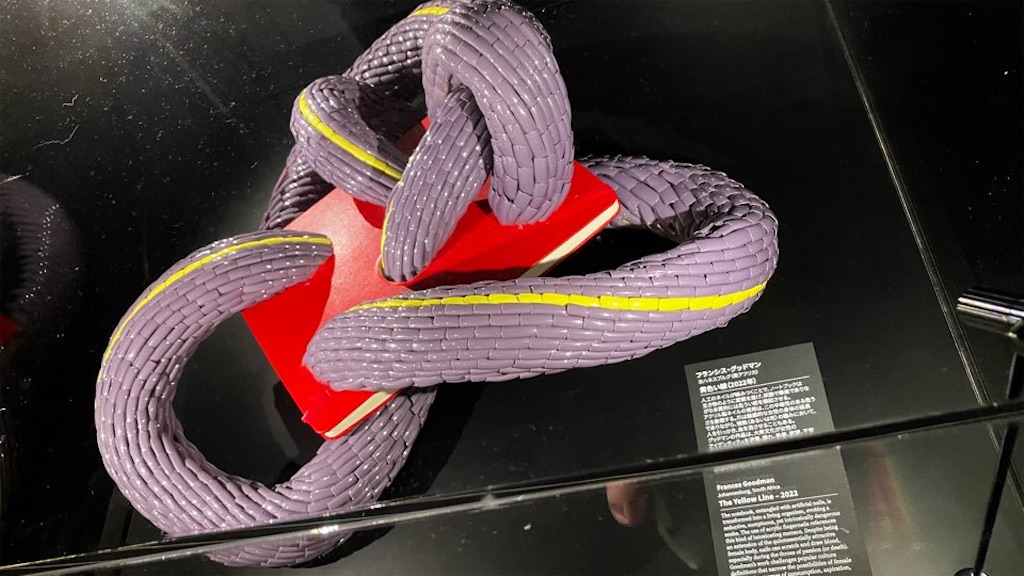 f:id:just_try:20250809200349j:image