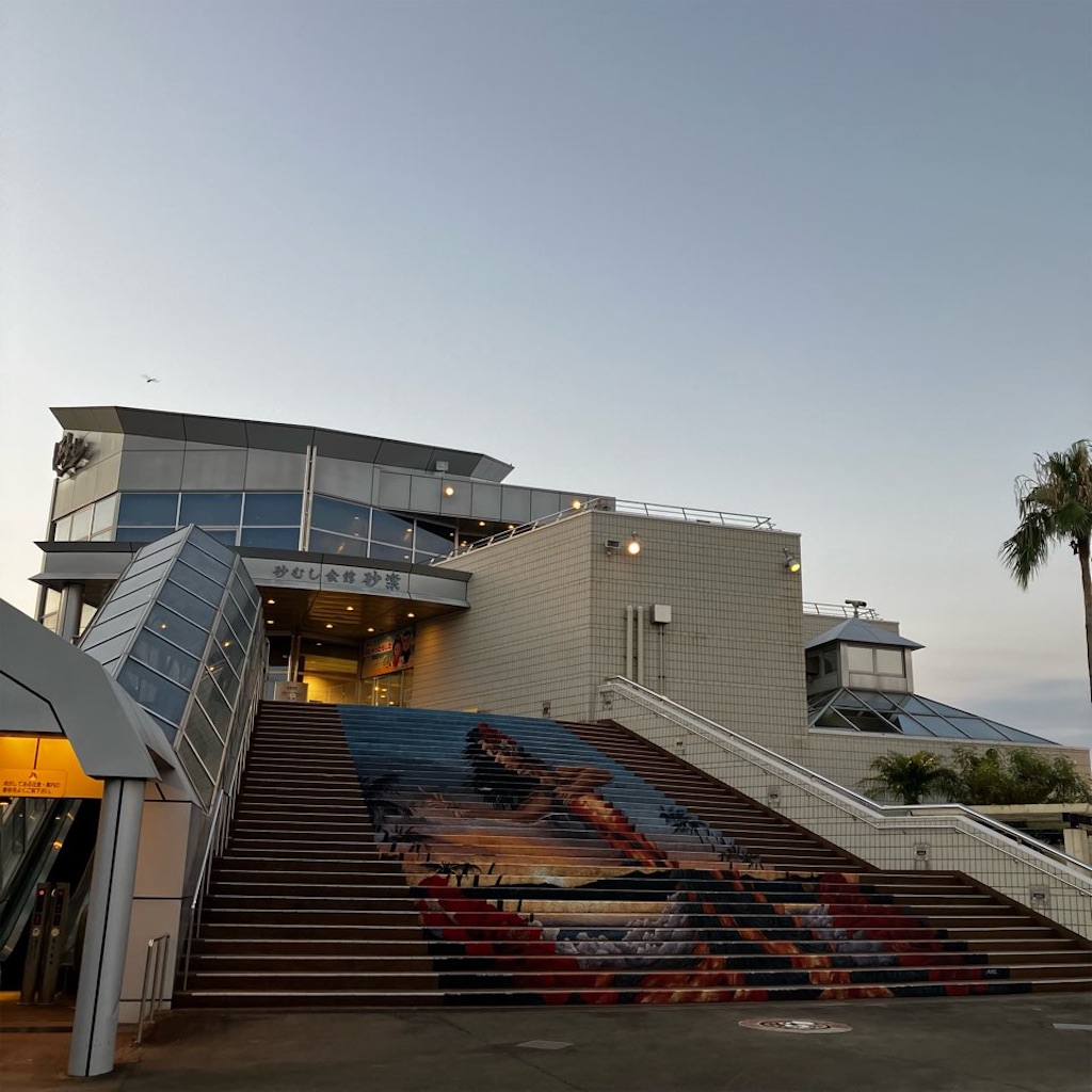 f:id:just_try:20250903164913j:image