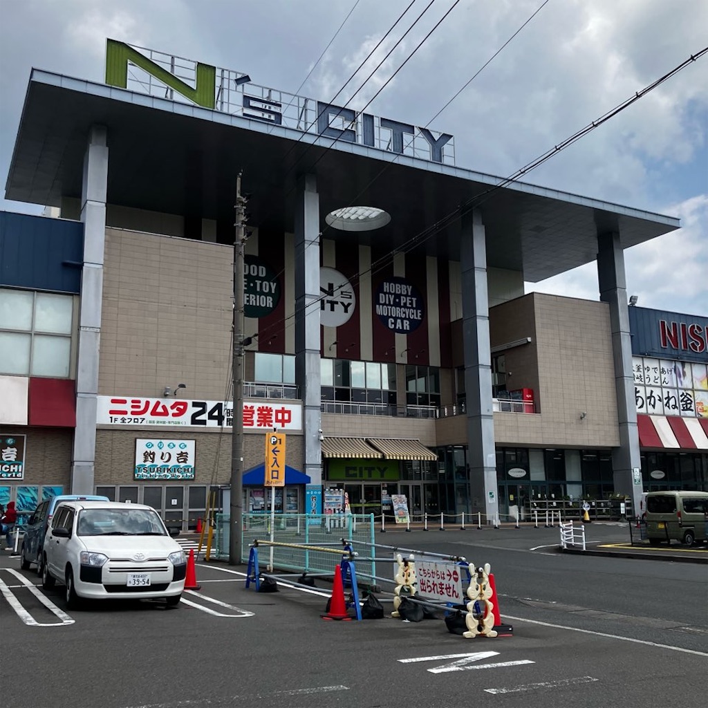 f:id:just_try:20250903164937j:image